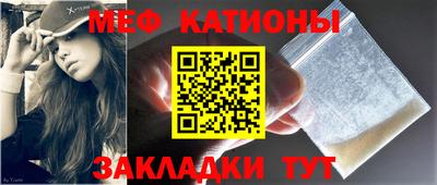ALPHA-PVP Рыбинск