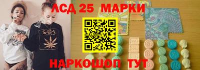 а пвп мука Рязань