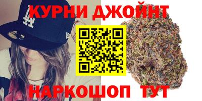 молекула духа Рузаевка