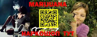 mdma Севастополь