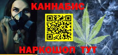 молекула духа Рузаевка