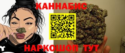 мет Свободный