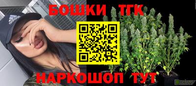 а пвп мука Рязань