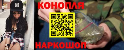 а пвп мука Рязань