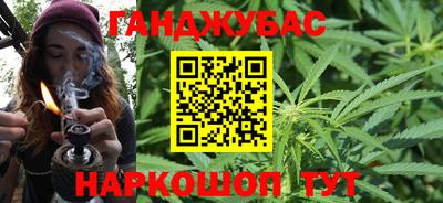 молекула духа Рузаевка