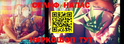 ALPHA-PVP Рыбинск