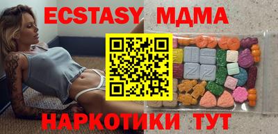 а пвп мука Рязань