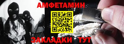 кокс Северобайкальск