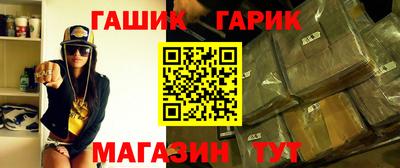 а пвп мука Рязань
