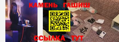 мет Свободный