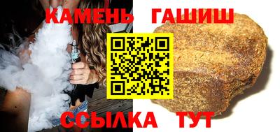 mdma Севастополь