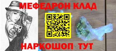 а пвп мука Рязань