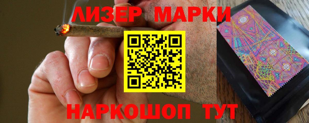 МЕФ кристаллы  ГЕРОИН  Можайск  Вход с VPN  Канабис  Купить наркоту  МЕТАДОН 
